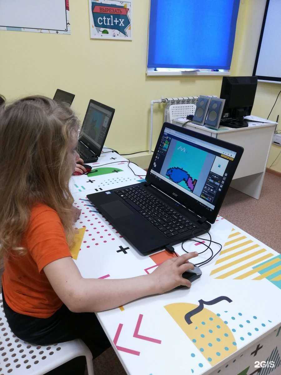 Отзывы на компанию Кодология в г. Бийск c фото