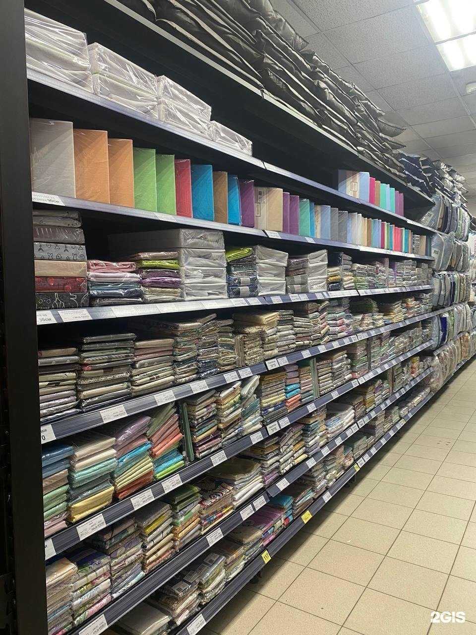 Отзывы на компанию Постелька в г. Кемерово c фото