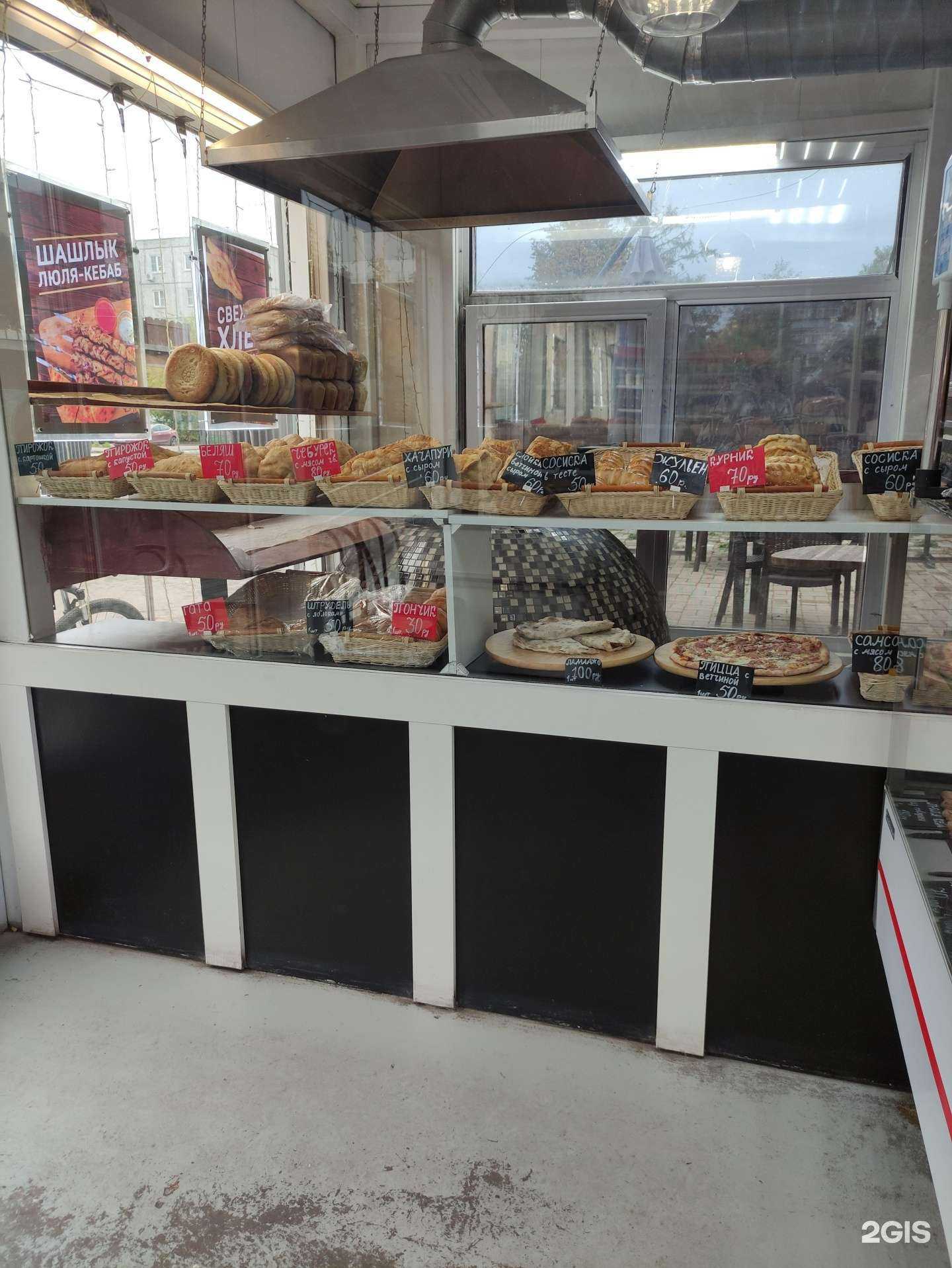 Отзывы на компанию Пекарня в г. Старая Купавна c фото