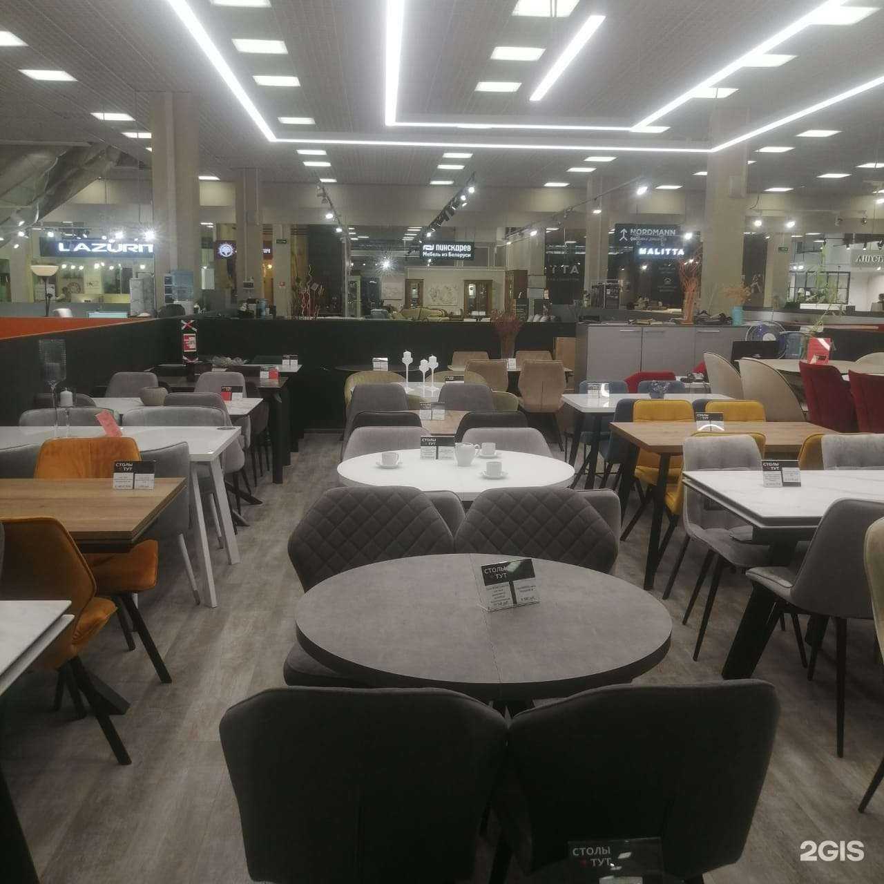 Отзывы на компанию Столы тут в Новосибирске c фото