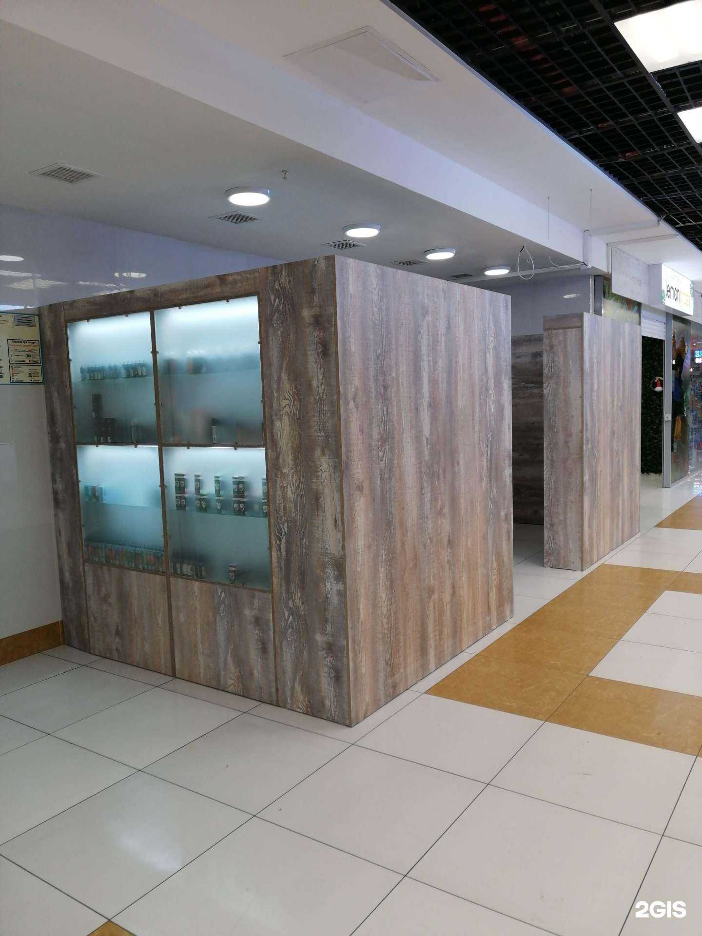 Отзывы на компанию Electro Smoke в г. Петропавловск-Камчатский c фото