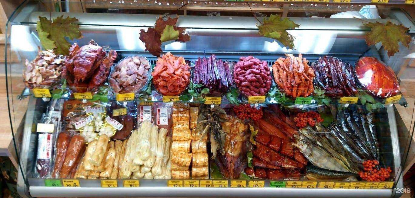 Отзывы на компанию Аяччо в г. Стерлитамак c фото