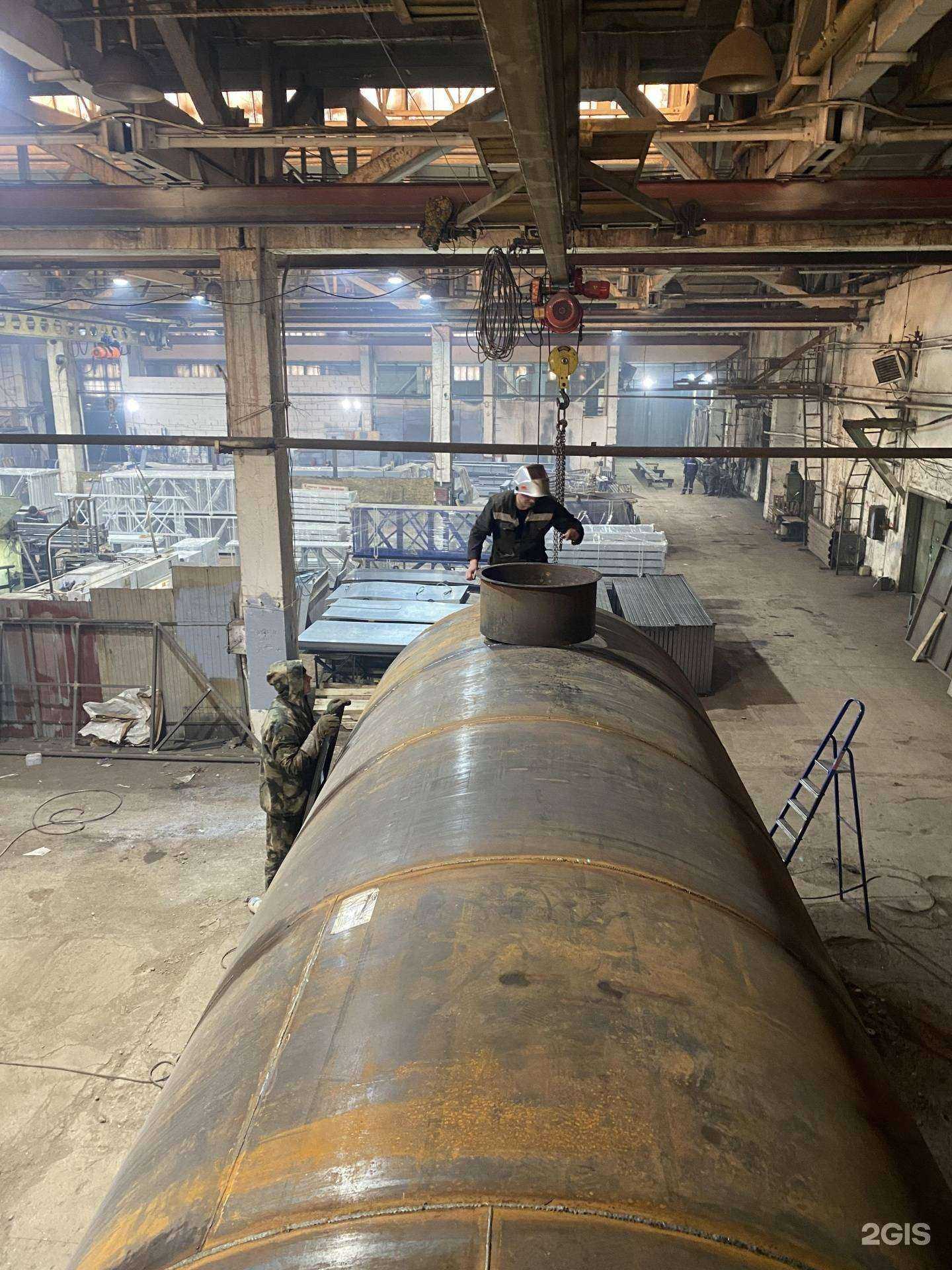 Отзывы на компанию Сибирский Энергетический холдинг в Новосибирске c фото