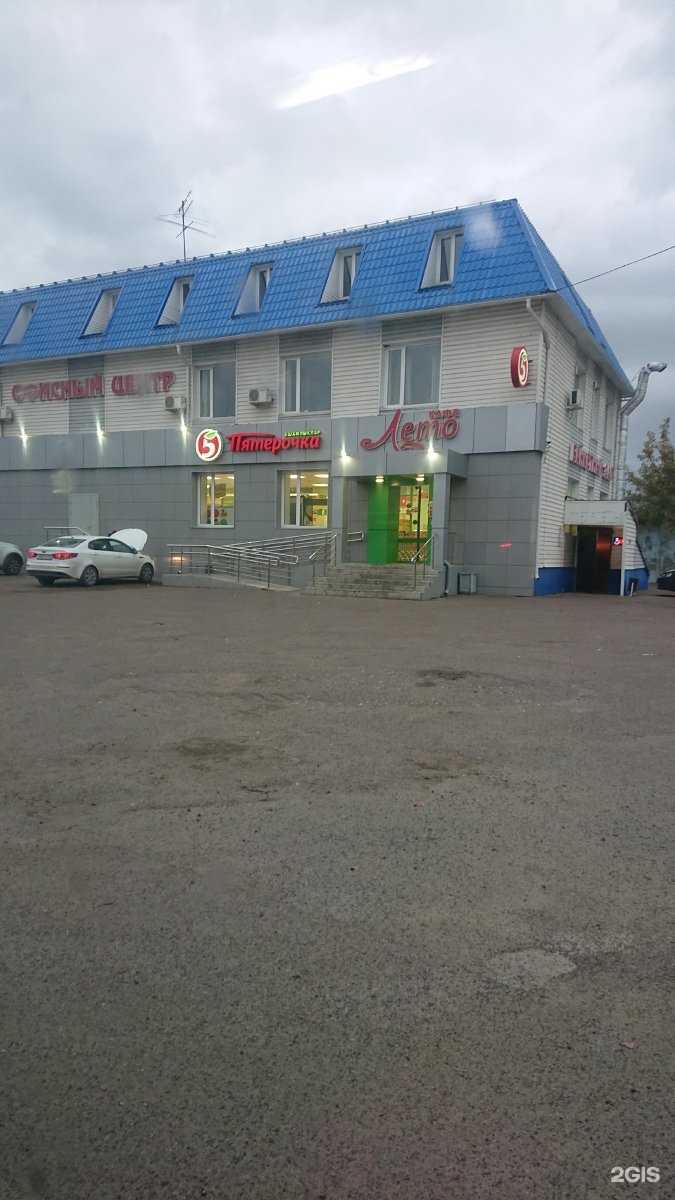 Отзывы на компанию Vérmony в Казани c фото