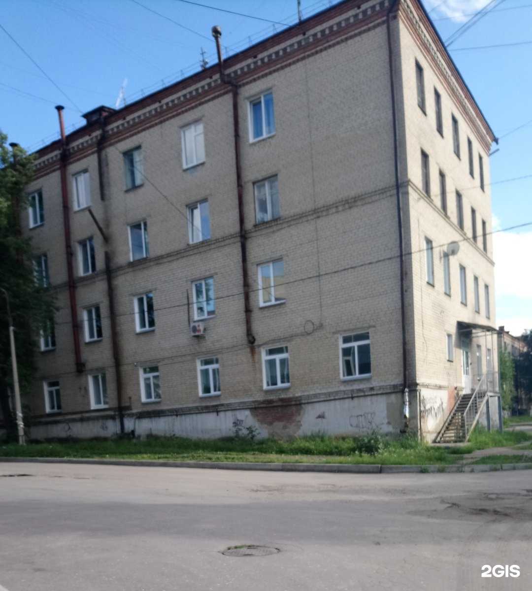 Отзывы на компанию Управление Федеральной службы ВНГ РФ по Челябинской области в Миассе c фото - фотография 2 из 2