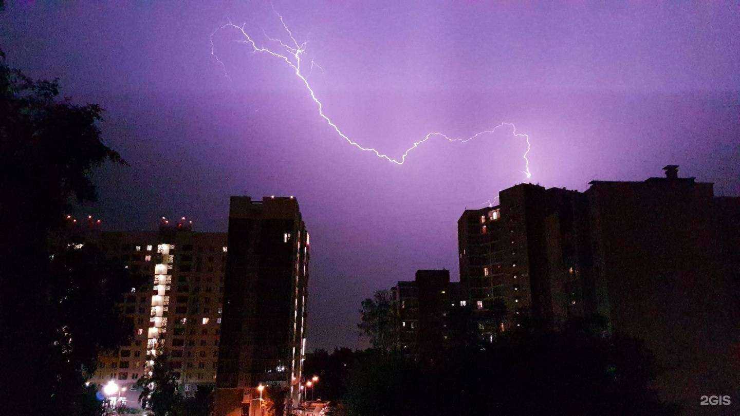 Отзывы на компанию Территория комфорта в Челябинске c фото - фотография 2 из 2