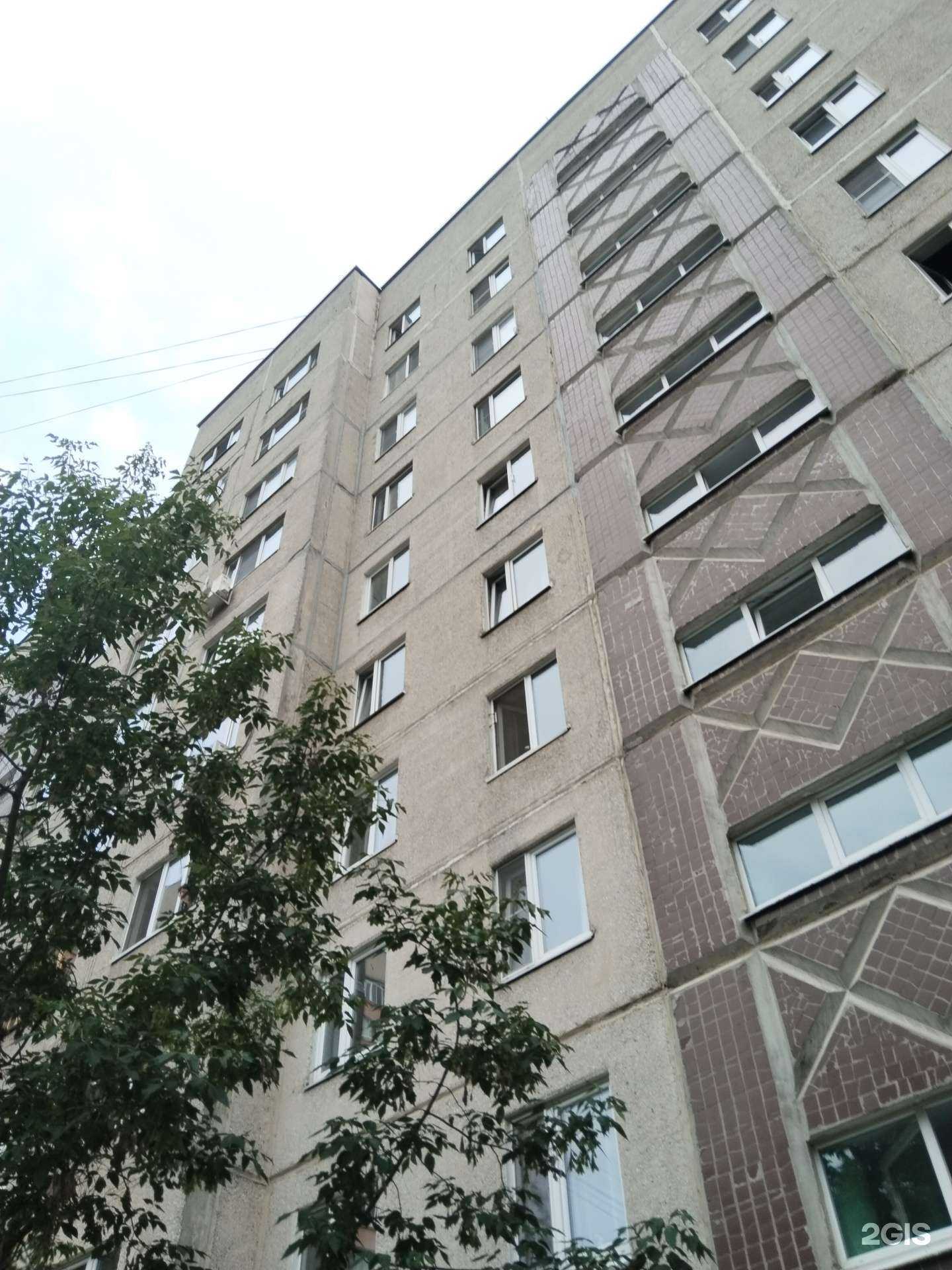 Отзывы на компанию Айсберг в Жуковском c фото - фотография 2 из 2