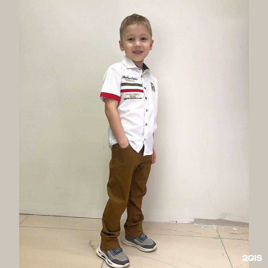 Отзывы на компанию Bambini_kids в Екатеринбурге c фото