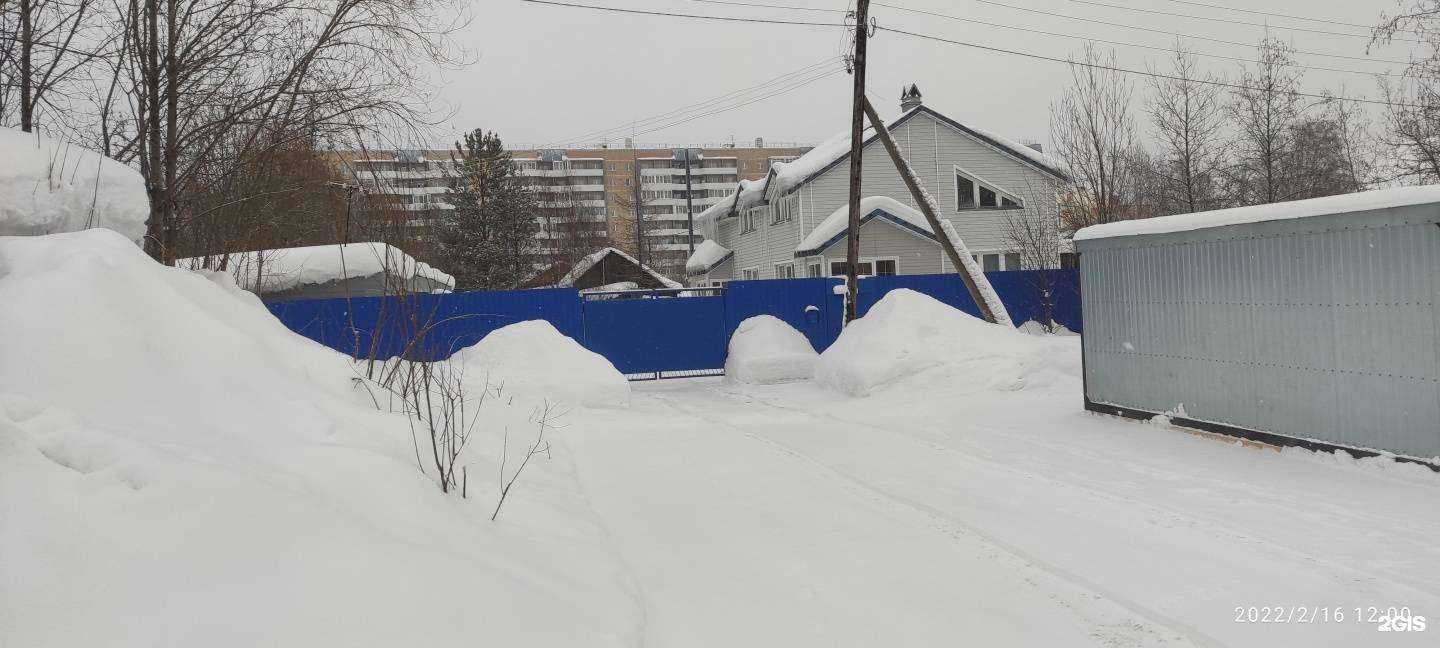 Отзывы на компанию Ремстройперспектива в г. Архангельск c фото