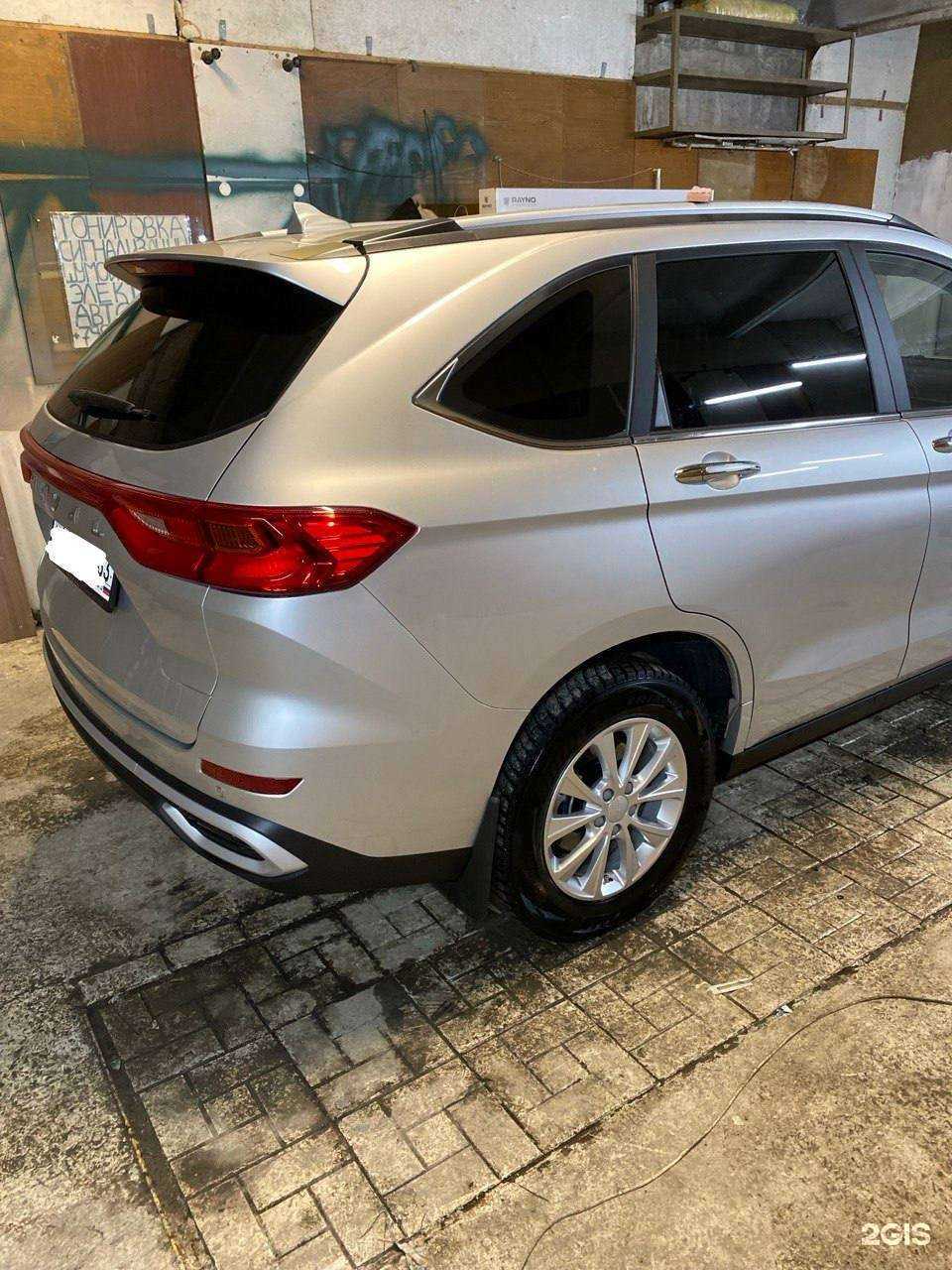 Отзывы на компанию Gaijin WorkShop в г. Новосибирск c фото