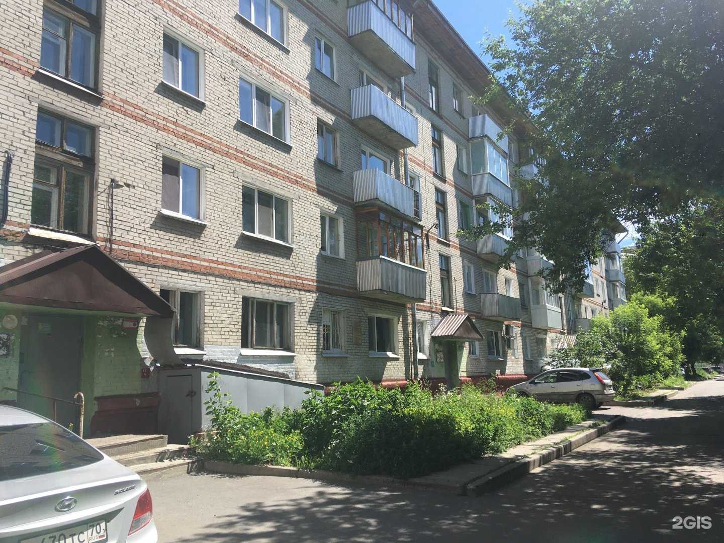 Отзывы на компанию Ортопомощь доктора Ростовцева  в Северске c фото