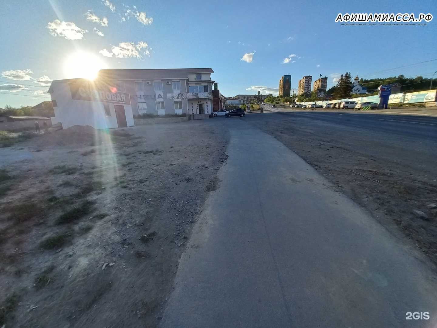 Отзывы на компанию Palette в Миассе c фото - фотография 2 из 2