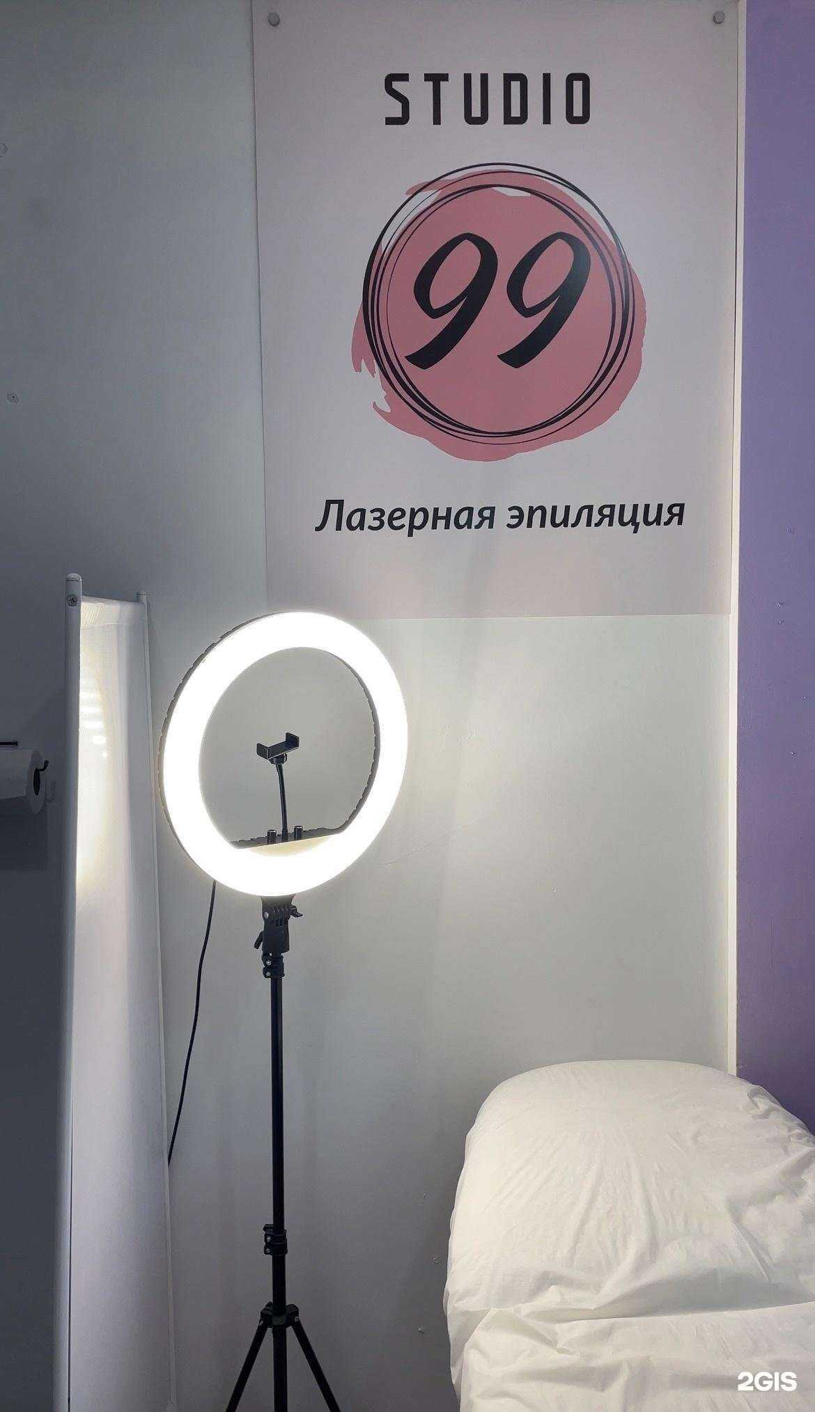 Отзывы на компанию Studio99 в Калининграде c фото