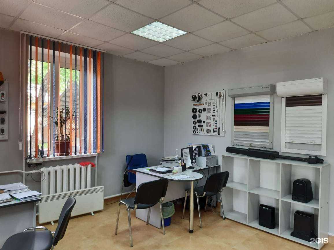 Отзывы на компанию Дорхан-Калуга в г. Калуга c фото