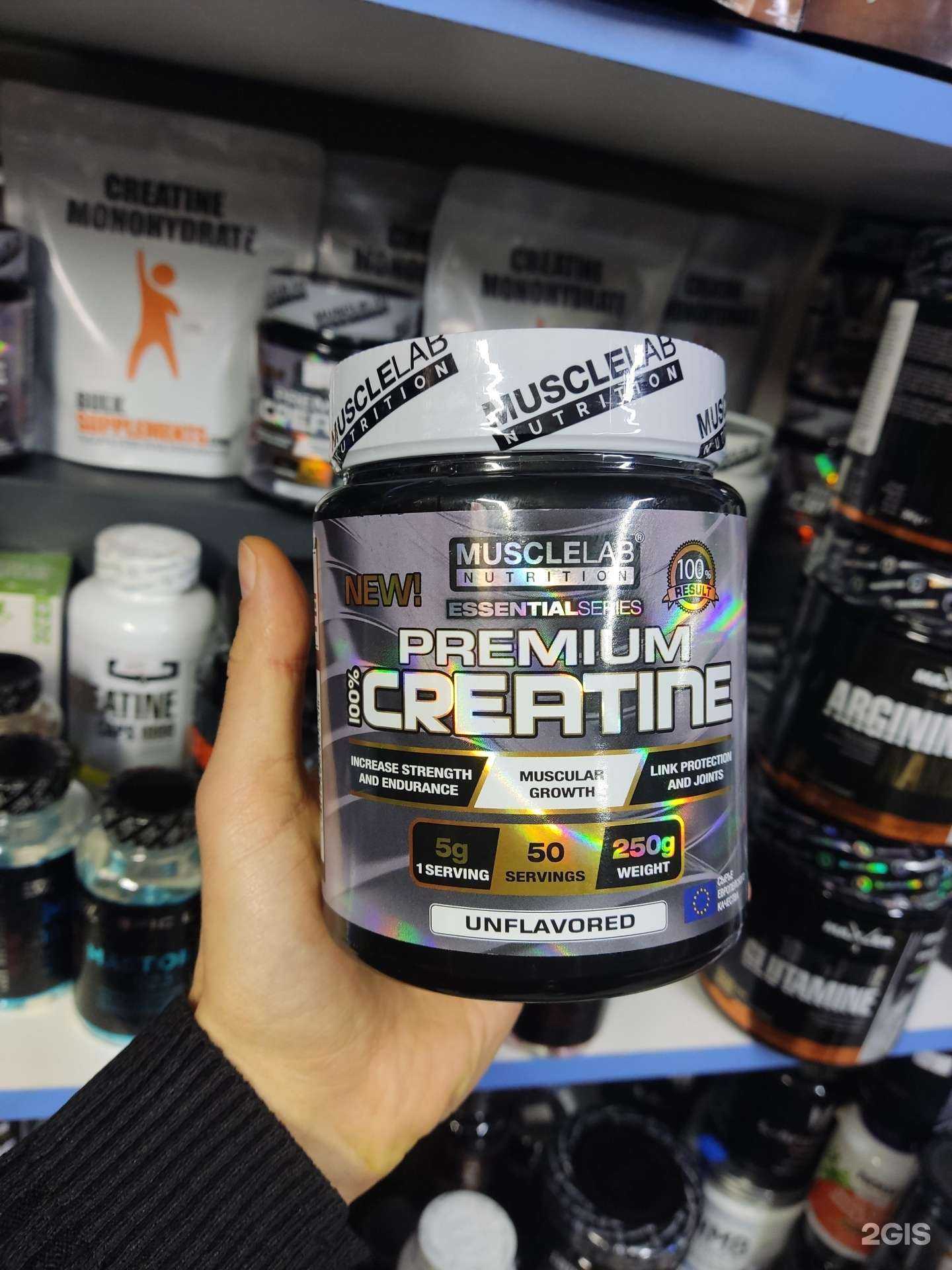 Отзывы на компанию Genetic.inc в г. Астрахань c фото