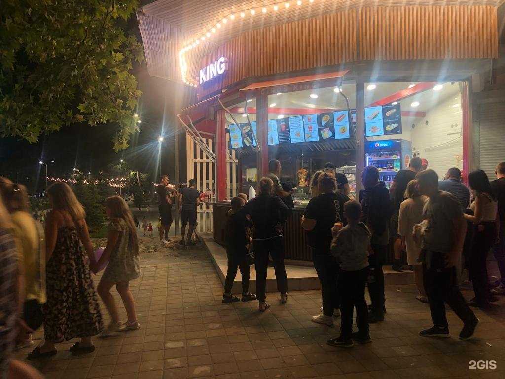 Отзывы на компанию Giros king в г. Анапа c фото