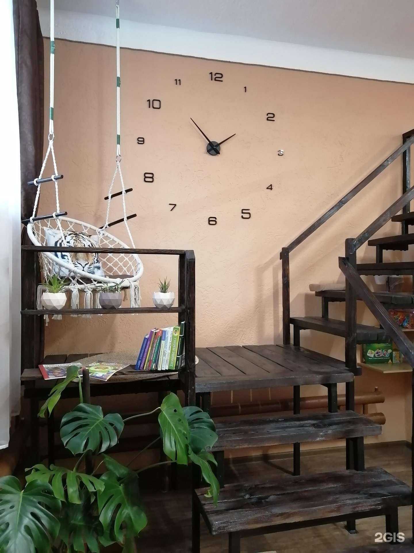 Отзывы на компанию Эволюция в Саратове c фото