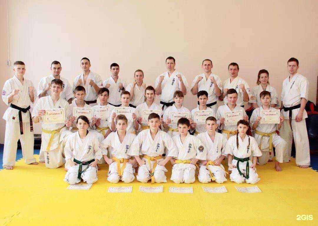 Отзывы на компанию Секция каратэ в Барнауле c фото
