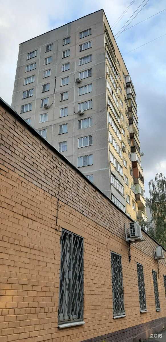 Отзывы на компанию RedZone в Балашихе c фото - фотография 2 из 2