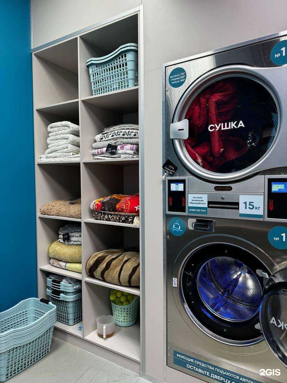 Отзывы на компанию Хлопок в г. Ульяновск c фото