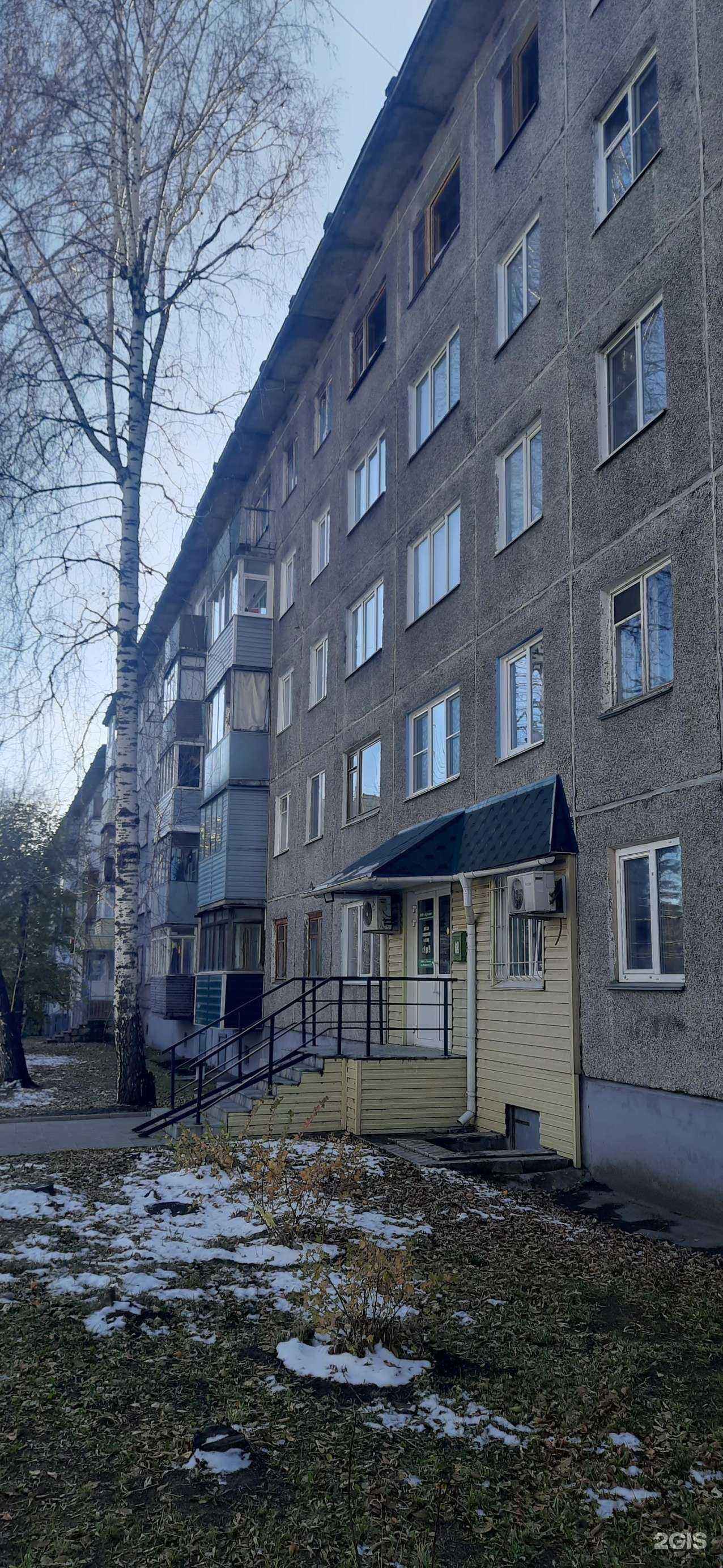 Отзывы на компанию Moskvitina beauty в Барнауле c фото - фотография 2 из 2