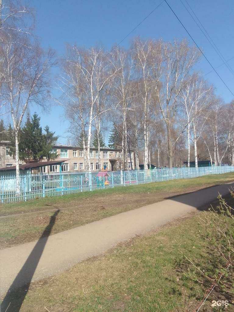 Отзывы на компанию Центр развития ребенка-детский сад №44 в Салавате c фото