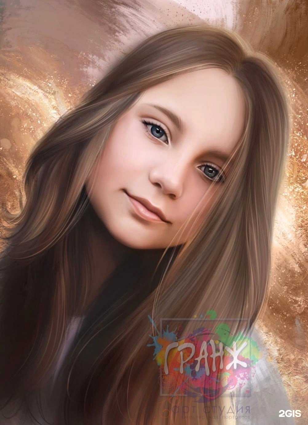 Отзывы на компанию Гранж в Челябинске c фото