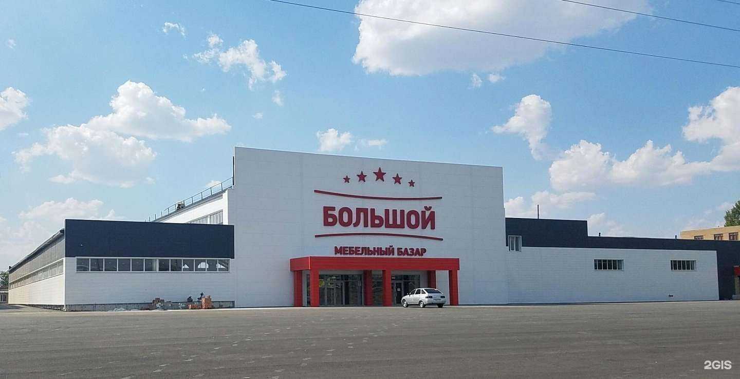 Отзывы на компанию Селена в Оренбурге c фото - фотография 2 из 2