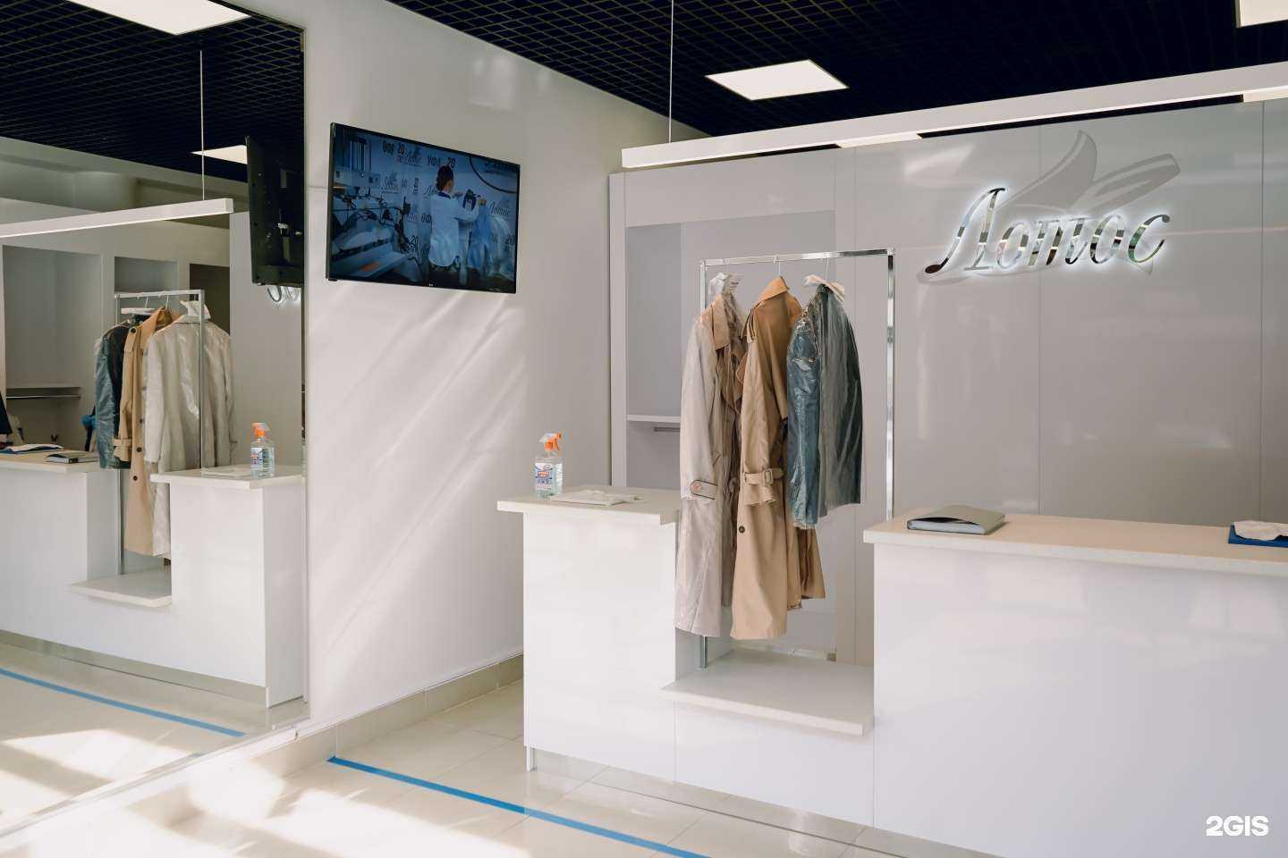 Отзывы на компанию Лотос в Уфе c фото