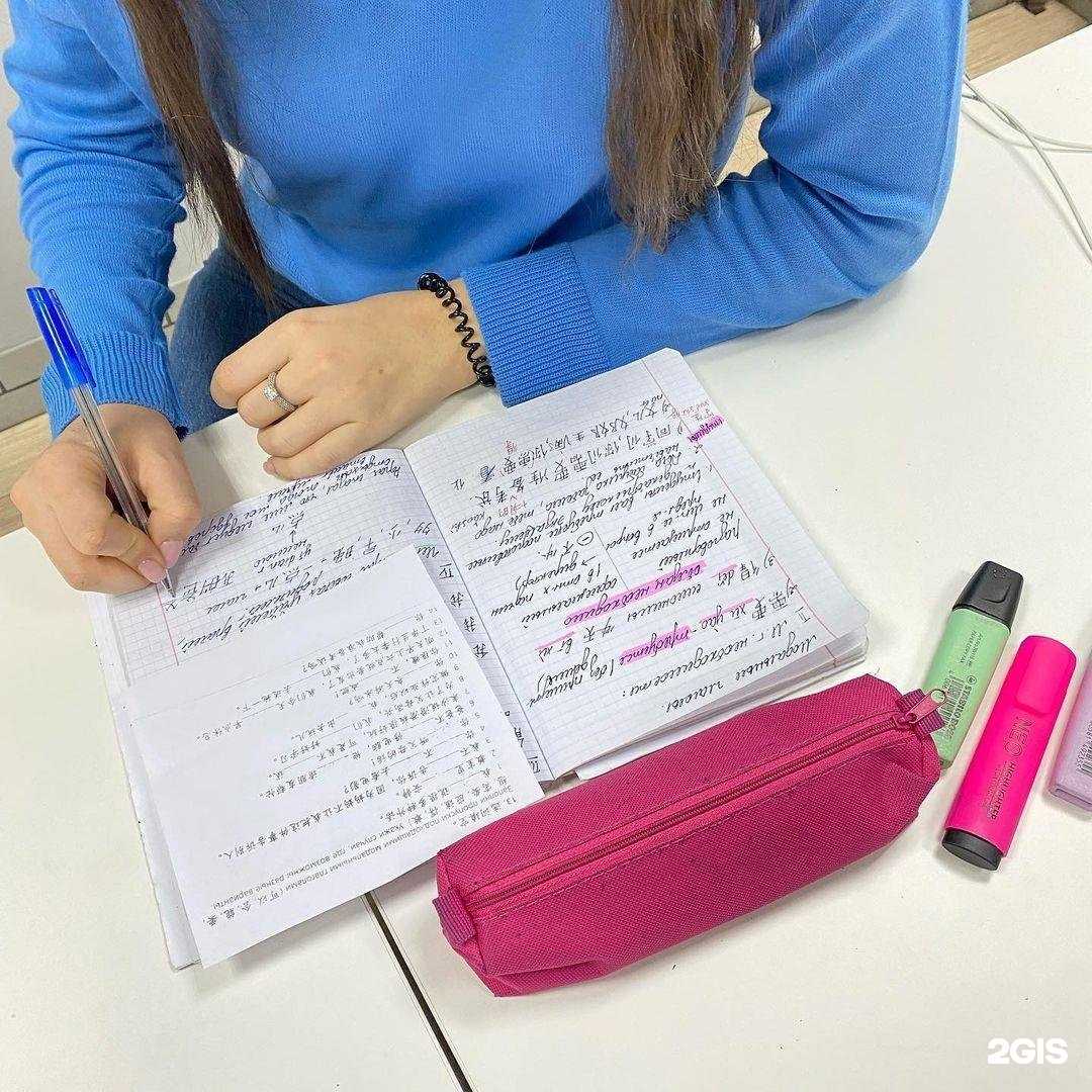 Отзывы на компанию Я Говорун в г. Иркутск c фото