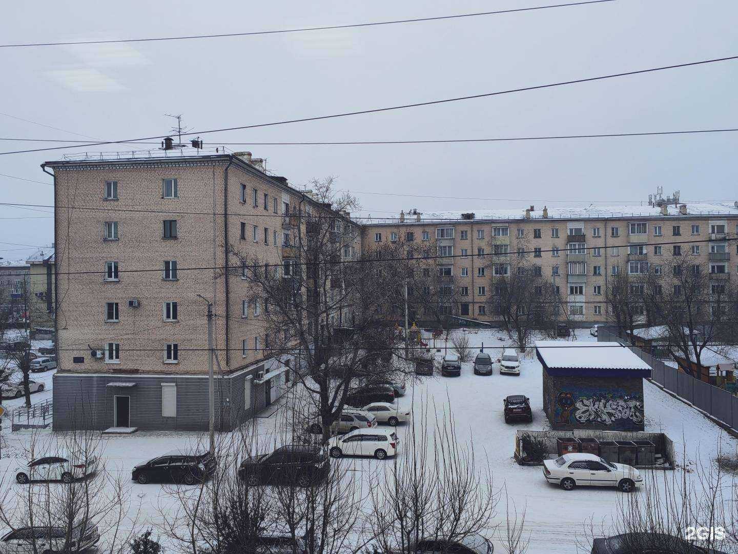 Отзывы на компанию Единый экспертно-юридический центр в Улан-Удэ c фото - фотография 2 из 2