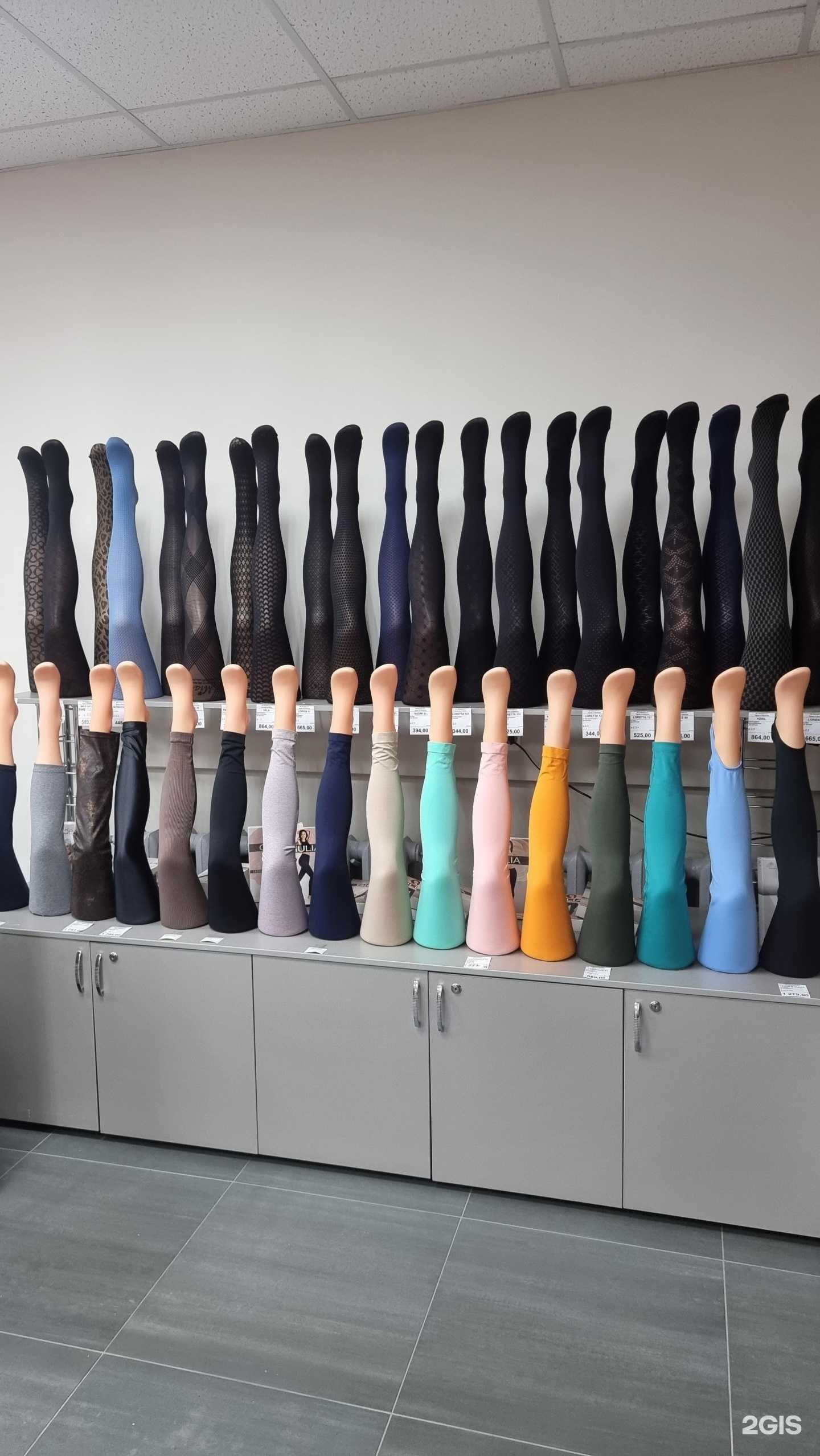 Отзывы на компанию Чулки и Колготки в г. Сыктывкар c фото