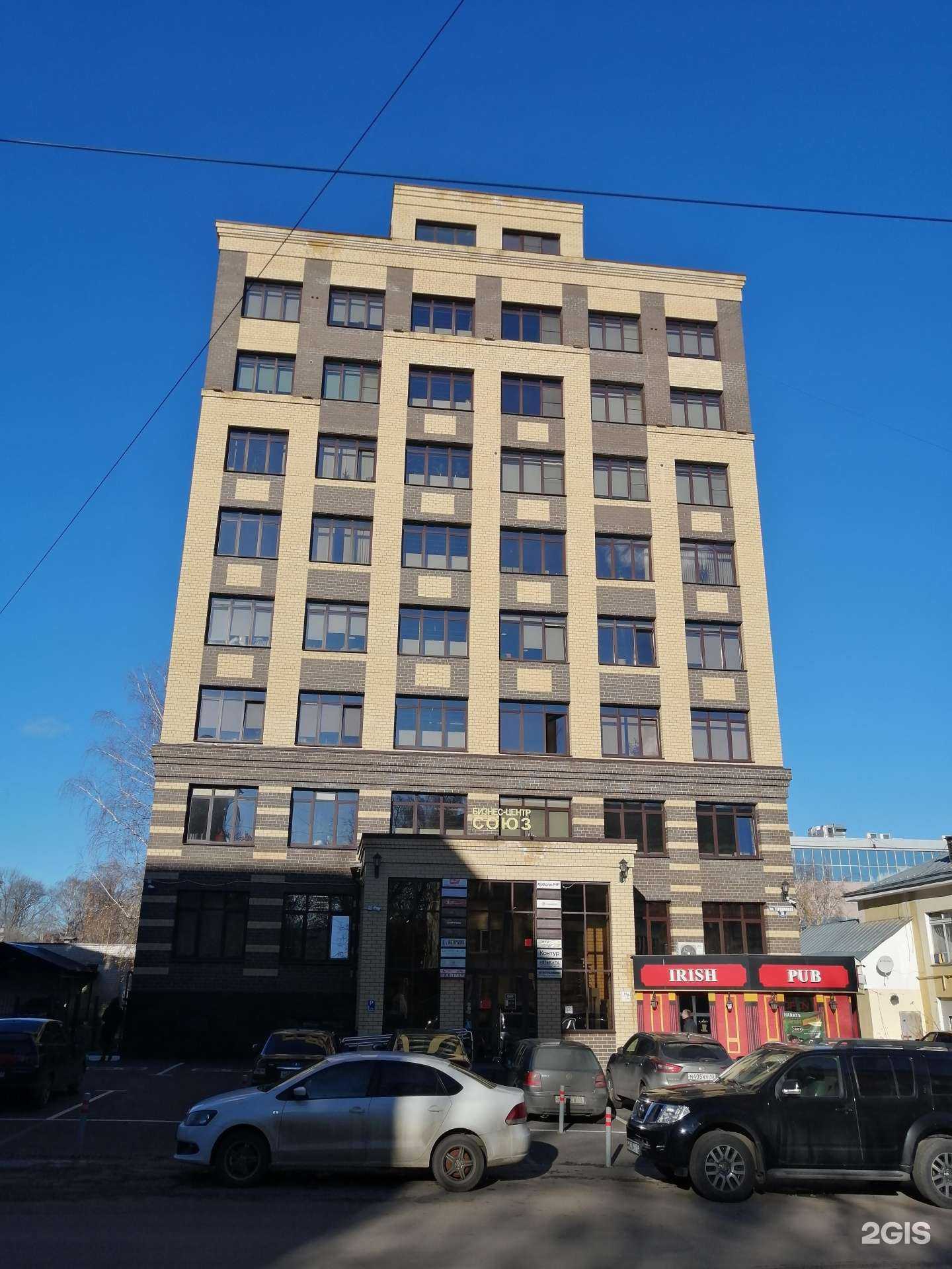 Отзывы на компанию Шанс трейд в Саранске c фото