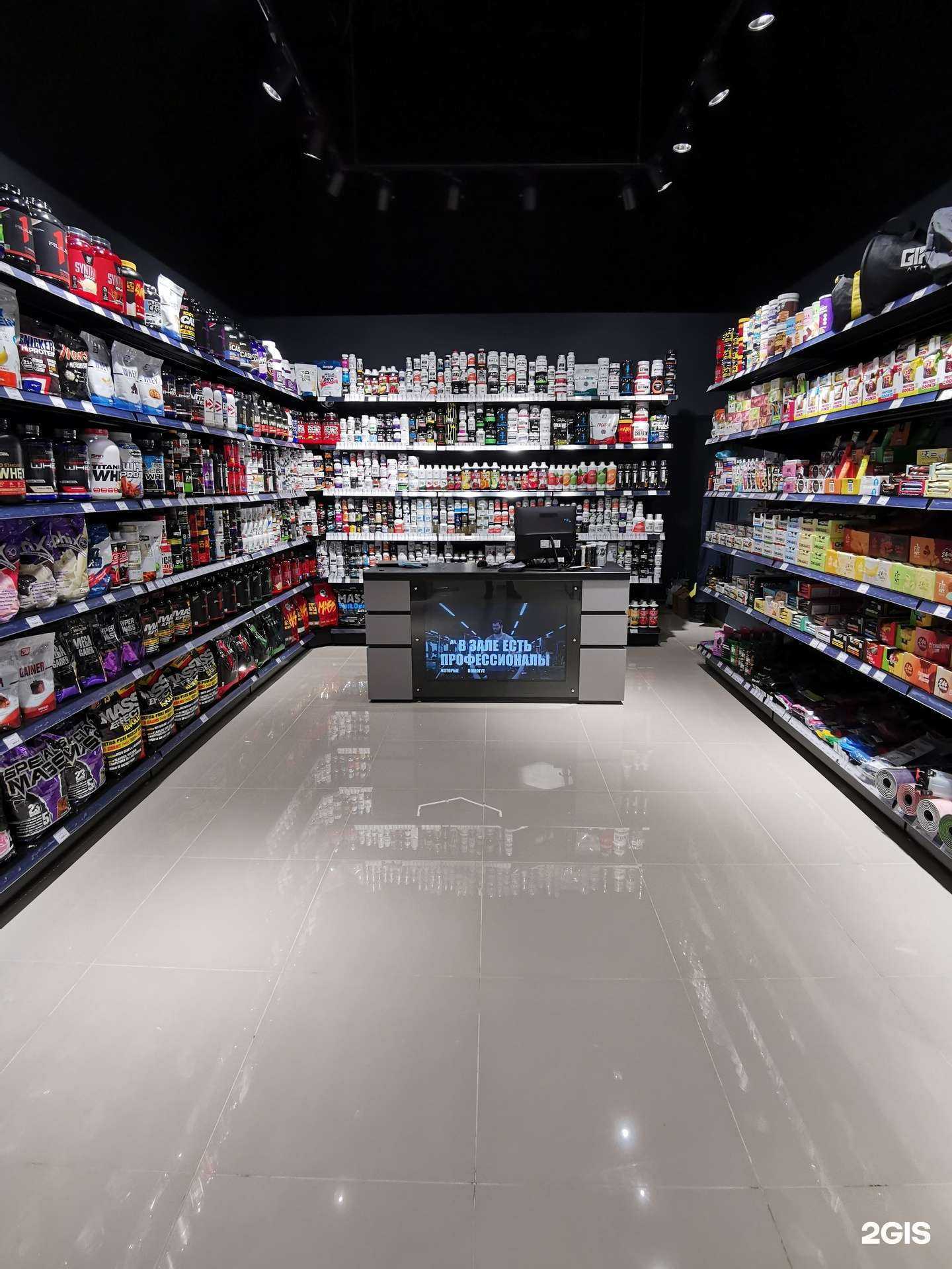 Отзывы на компанию 2scoop в Казани c фото