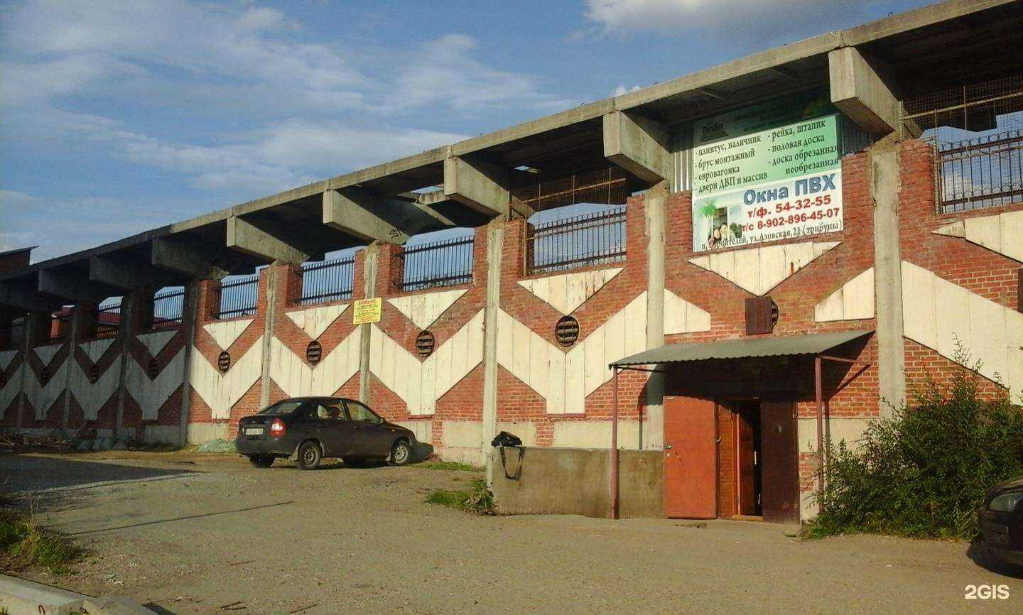 Отзывы на компанию Лигалес в Миассе c фото