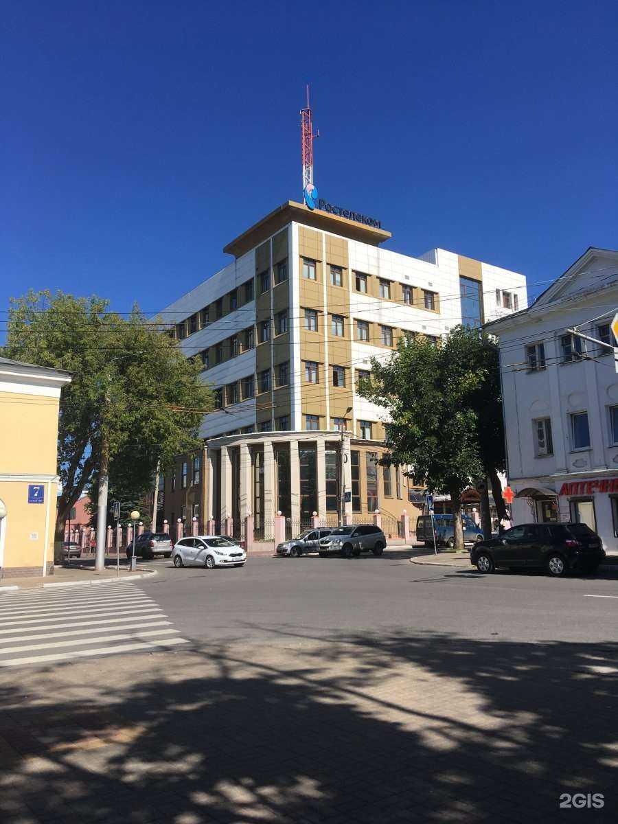 Отзывы на компанию Ростелеком для бизнеса в Калуге c фото - фотография 2 из 2