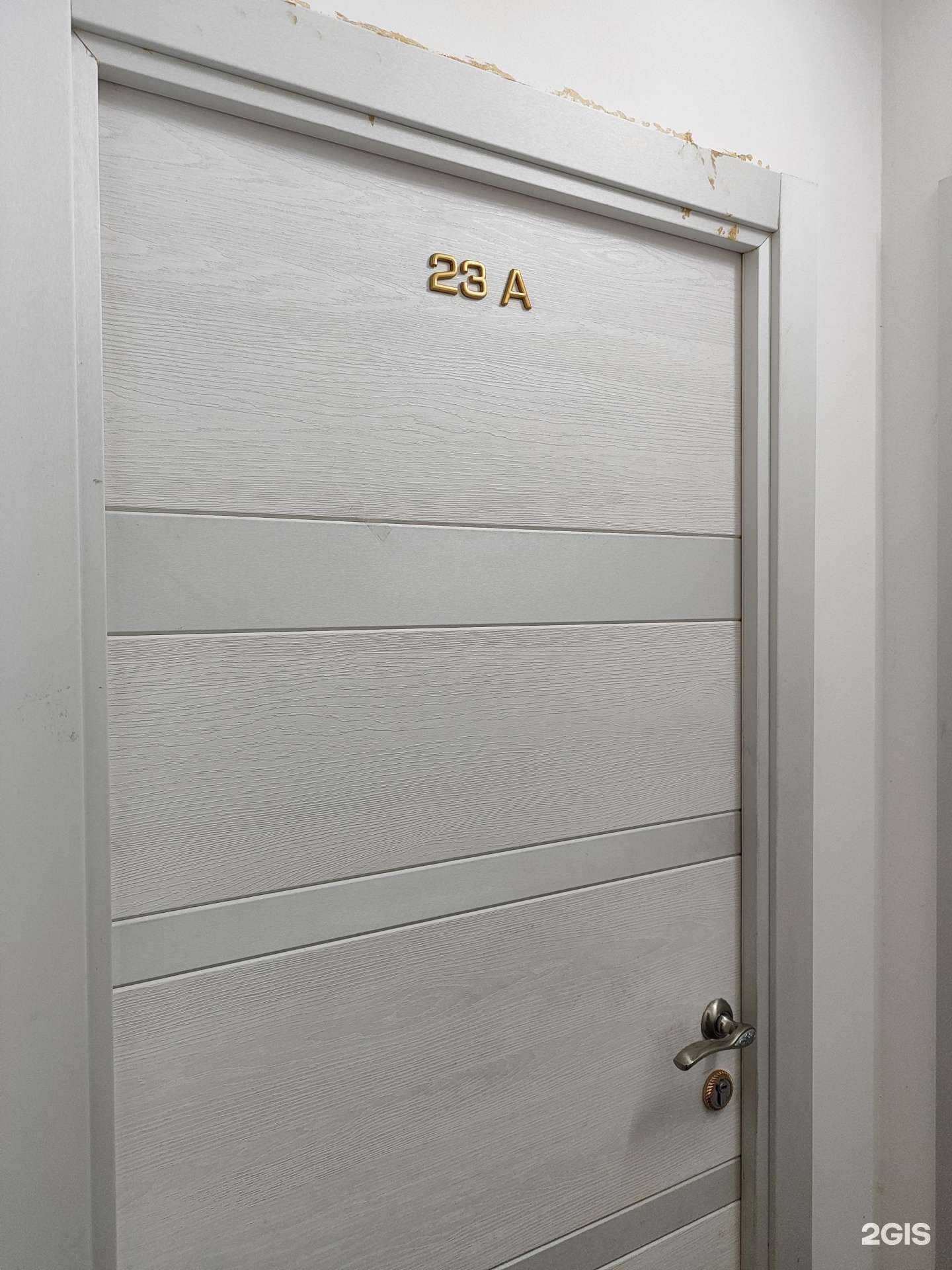 Отзывы на компанию Выбор в г. Уфа c фото