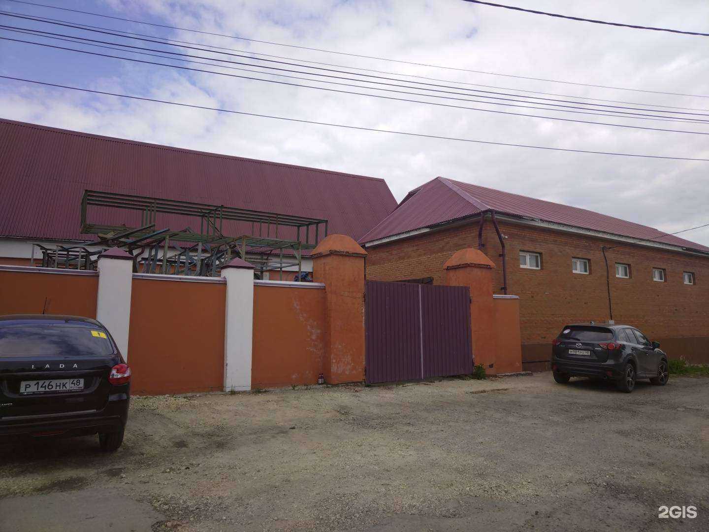 Отзывы на компанию Электрика в Елеце c фото - фотография 2 из 2