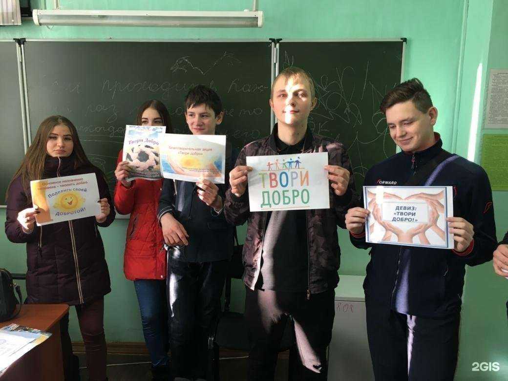 Отзывы на компанию Центр образования №10 в г. Иркутск c фото