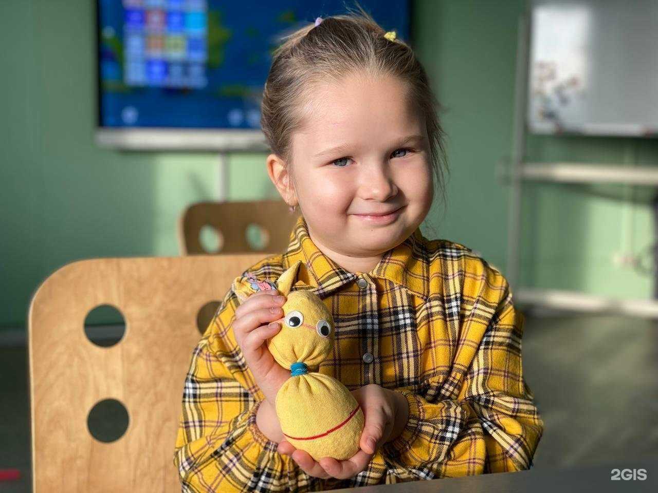 Отзывы на компанию Центр немецкого языка в г. Кемерово c фото