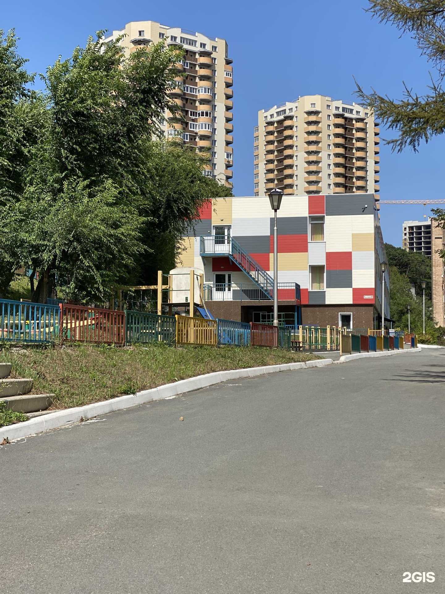 Отзывы на компанию Аленький цветочек в г. Владивосток c фото