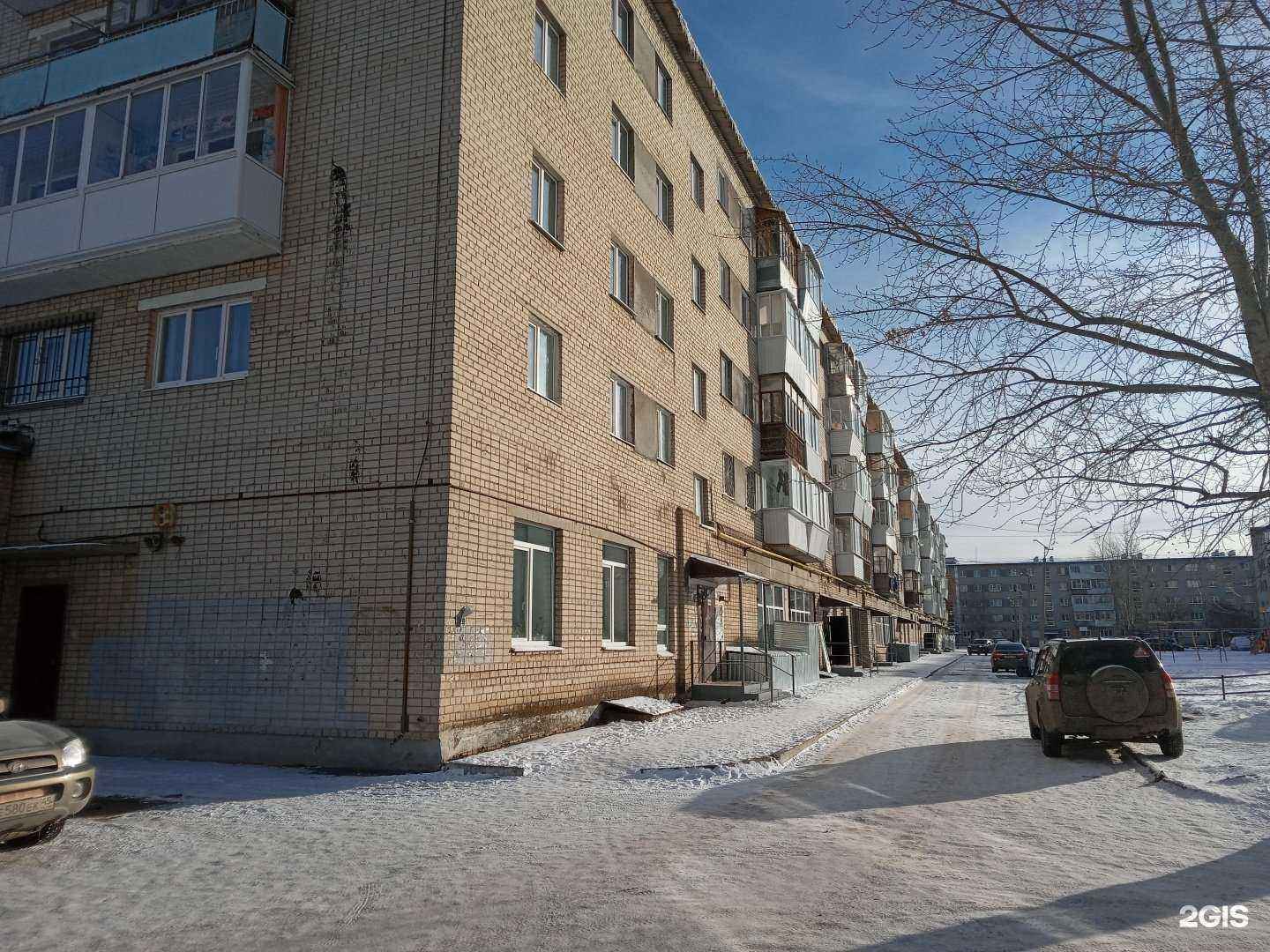 Отзывы на компанию Библиотека им. А.С. Пушкина в Каменске-Уральском c фото - фотография 2 из 2