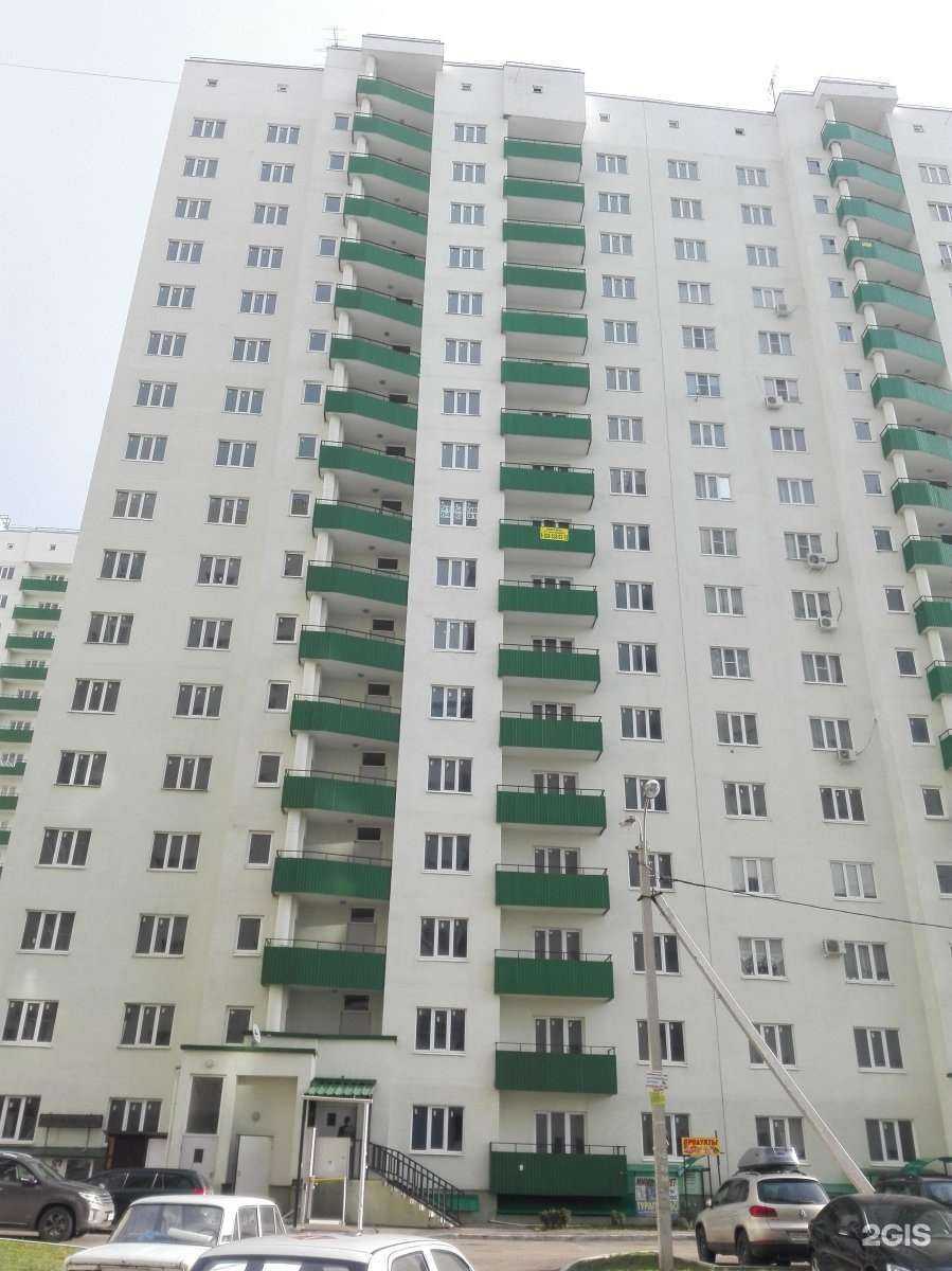 Отзывы на компанию Альганика в Краснодаре c фото - фотография 2 из 2