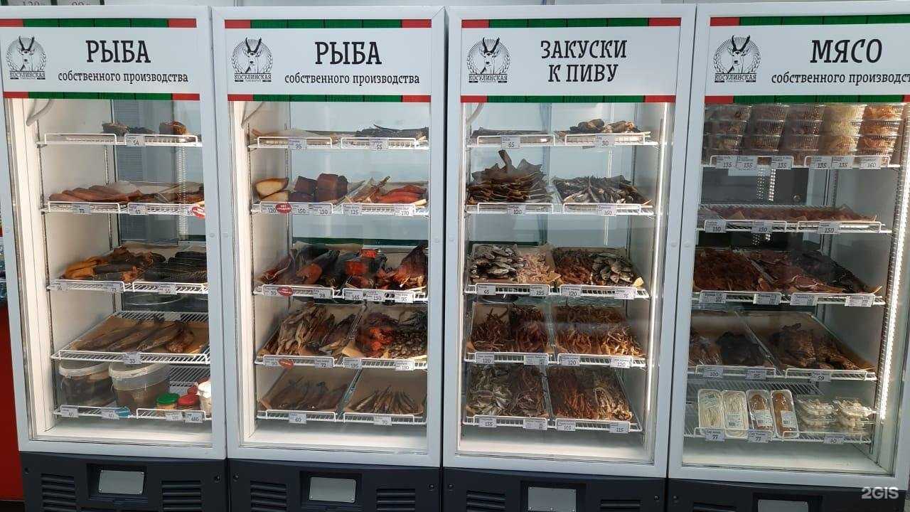 Отзывы на компанию Косулинская пивоварня в Екатеринбурге c фото