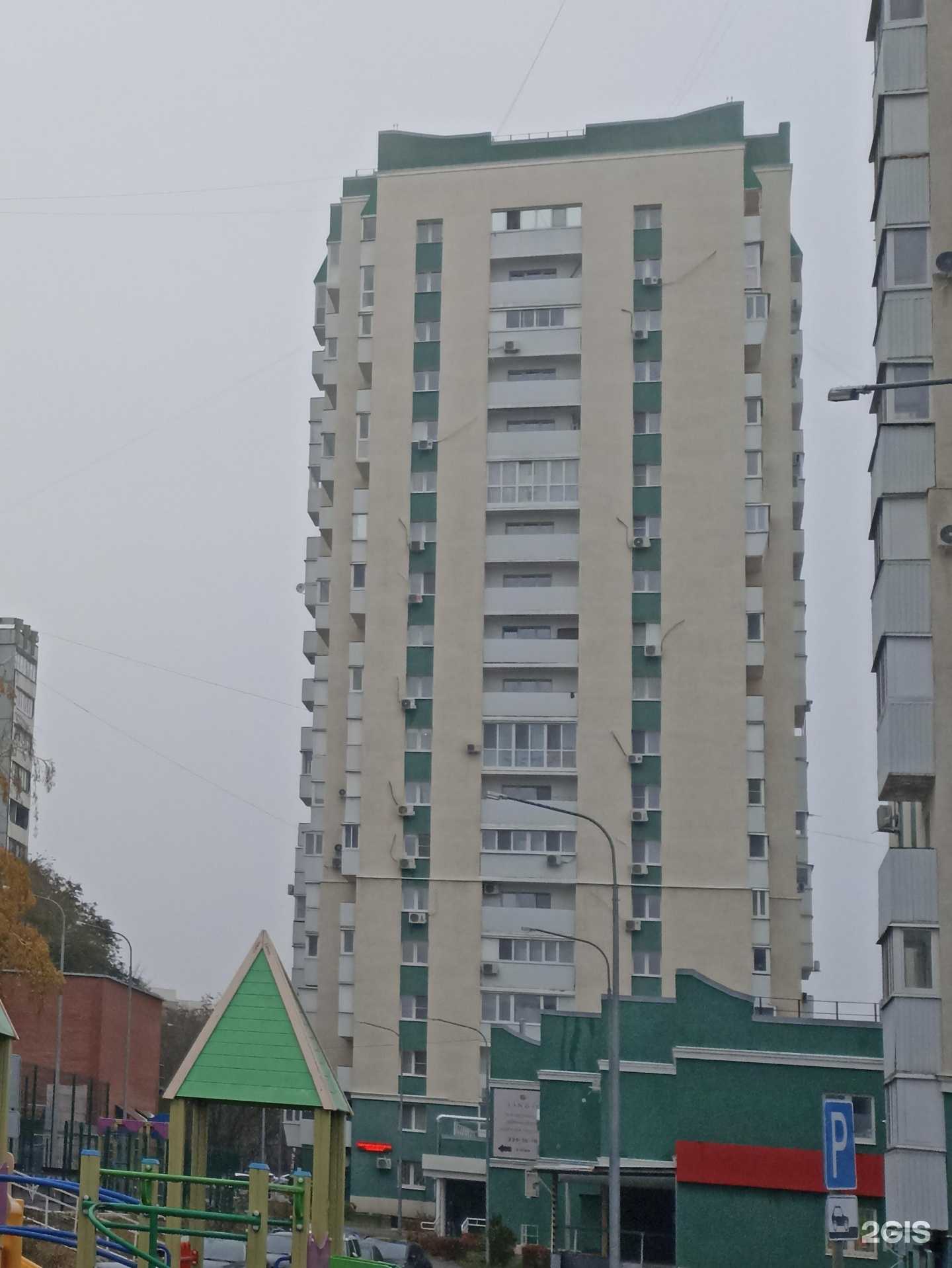 Отзывы на компанию Кабинет косметологии в Самаре c фото - фотография 2 из 2