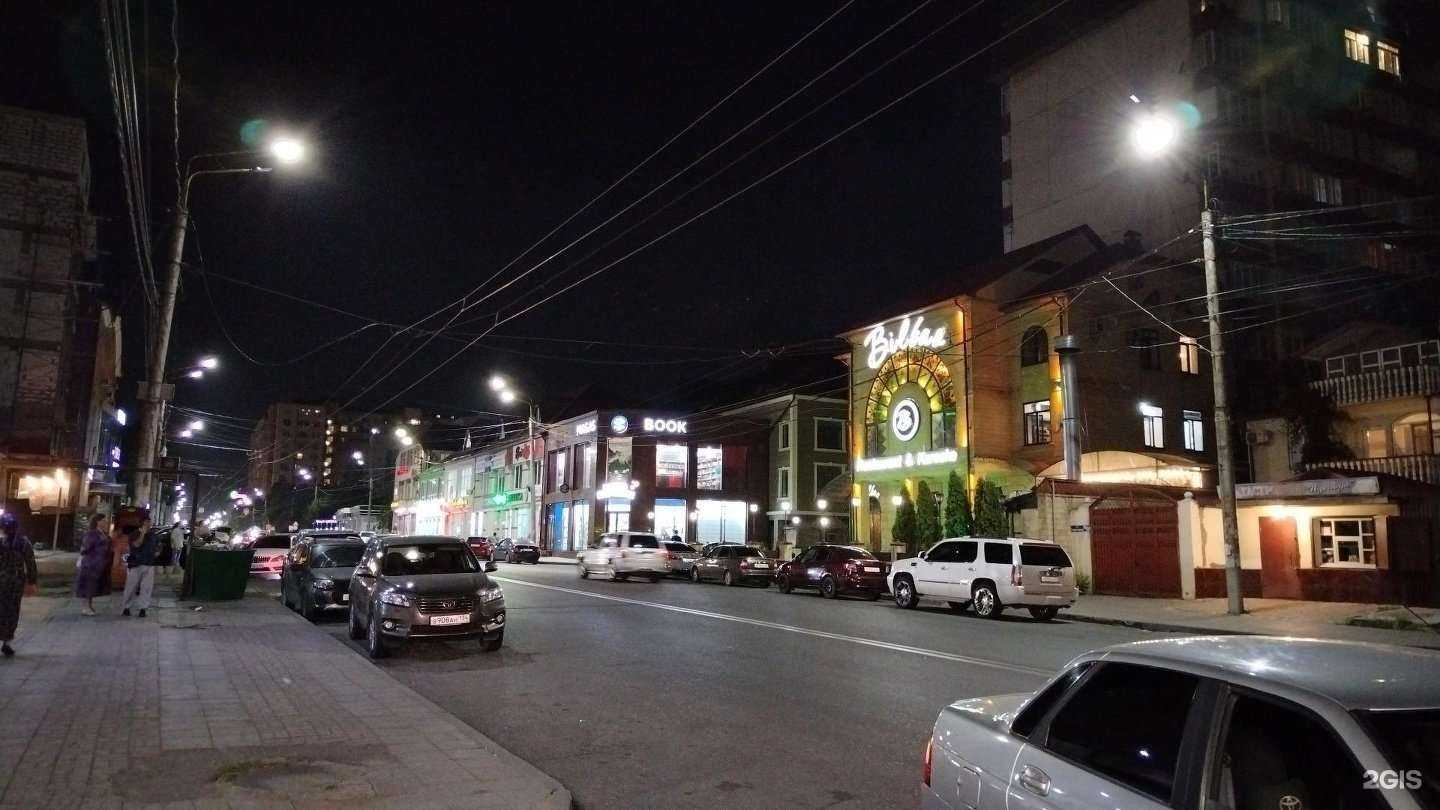 Отзывы на компанию Bilbao в Махачкале c фото - фотография 2 из 2