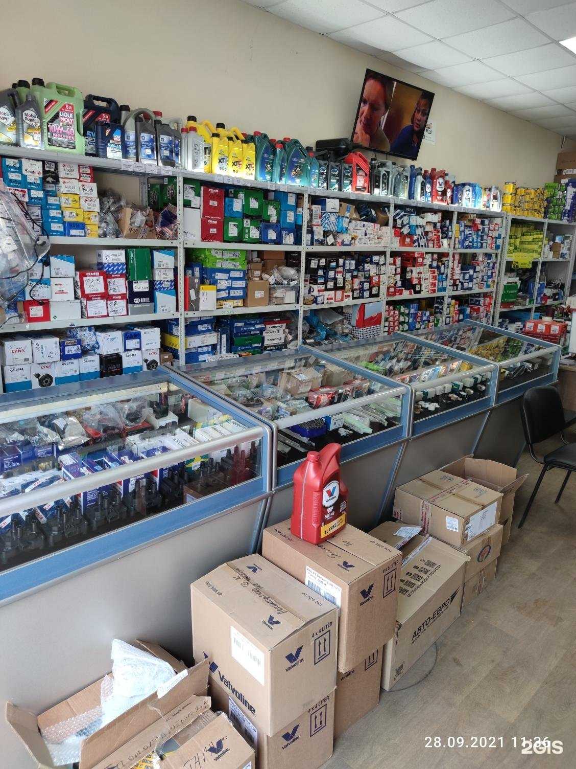 Отзывы на компанию Винкод в Таганроге c фото