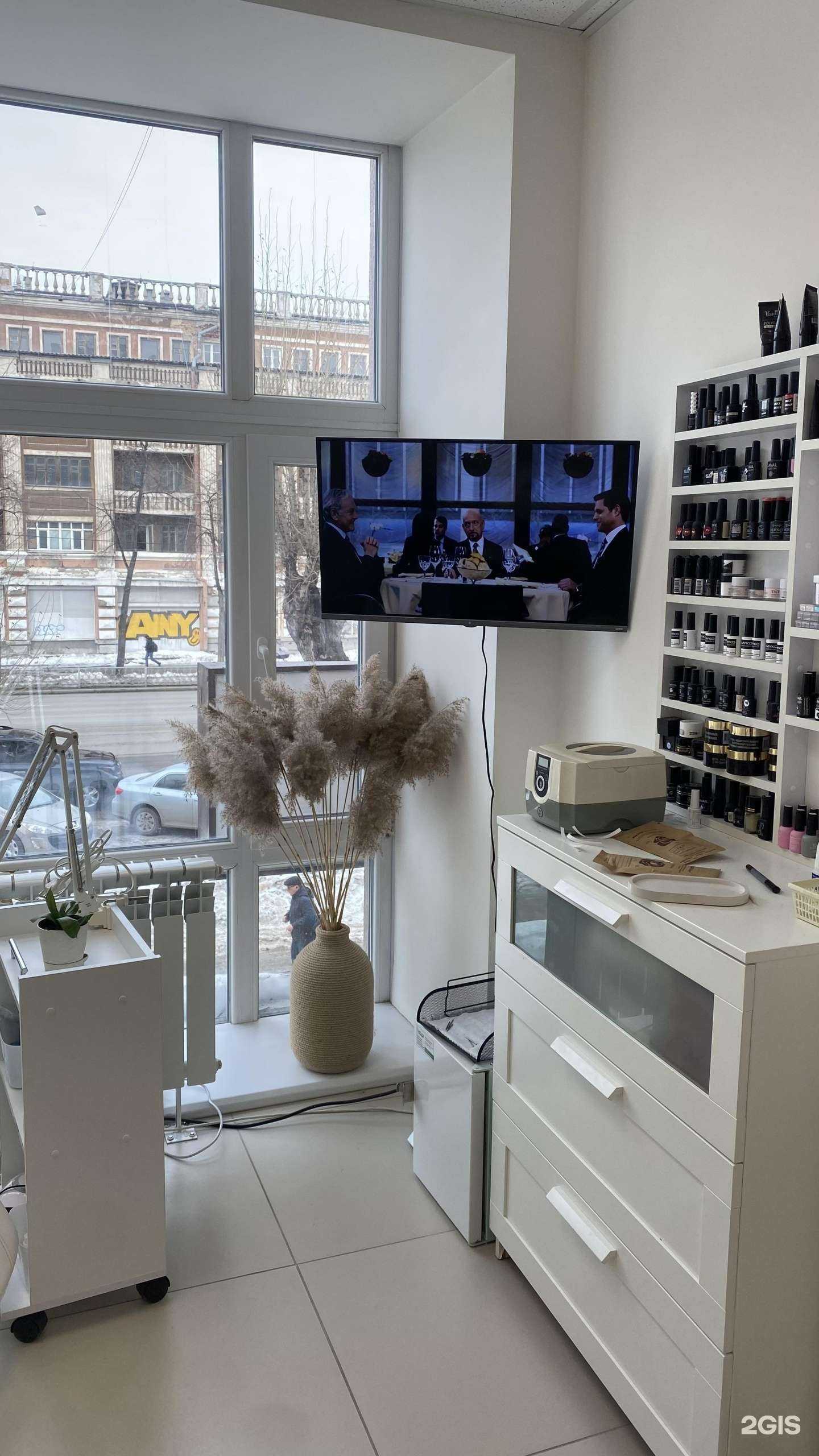 Отзывы на компанию Студия ногтевого сервиса в Екатеринбурге c фото