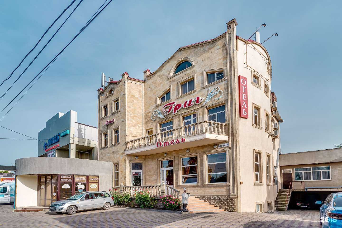 Отзывы на компанию Григ в г. Ростов-на-Дону c фото