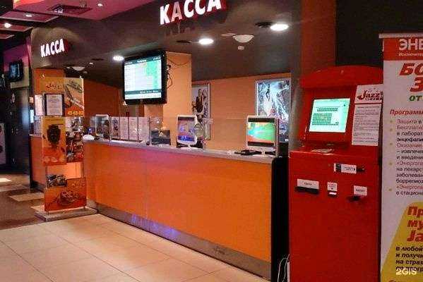 Отзывы на компанию JazzCinema в г. Магнитогорск c фото